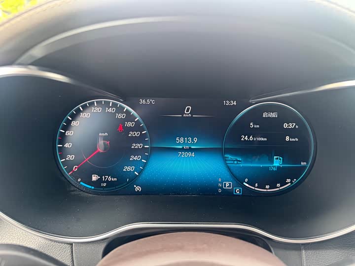 Фото 11 - Mercedes-Benz GLC-Class