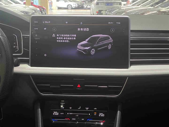 Фото 11 - Volkswagen Tiguan L Pro