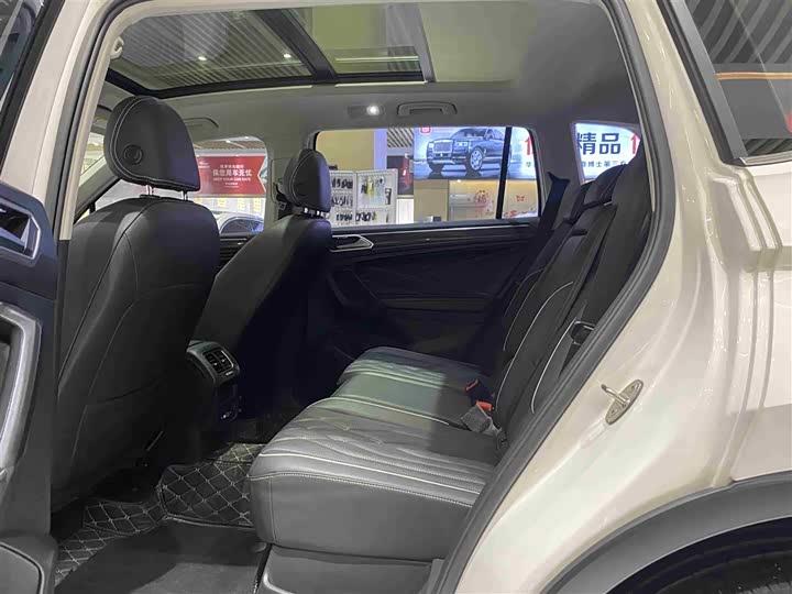 Фото 9 - Volkswagen Tiguan L Pro