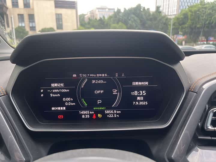 Фото 10 - Audi Q4 e-tron