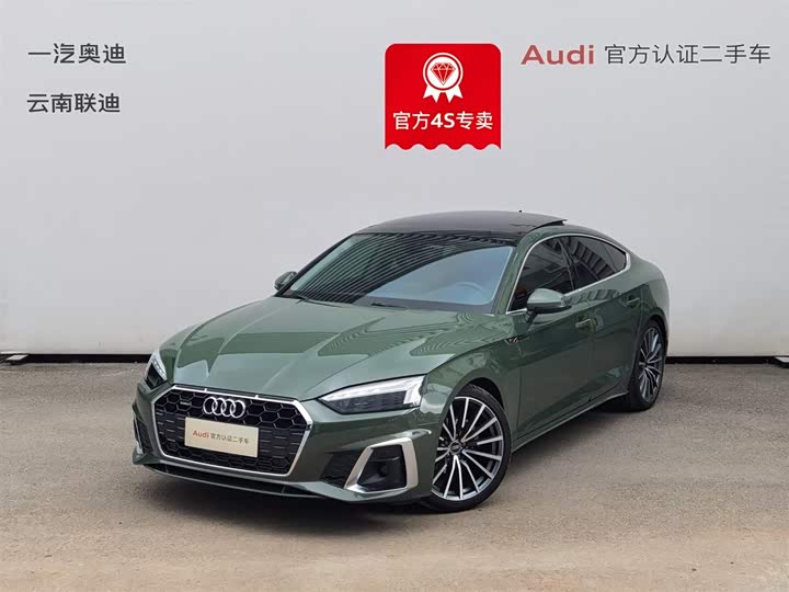 Фото 2 - Audi A5