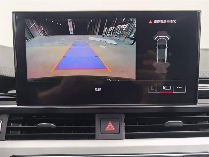 Фото 20 - Audi A5