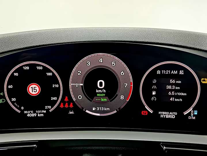 Фото 9 - Porsche Cayenne Hybrid