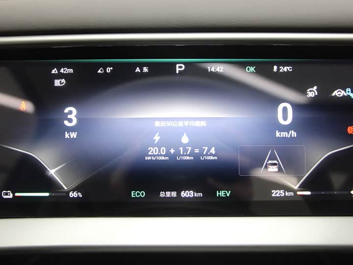 Фото 16 - Denza D9