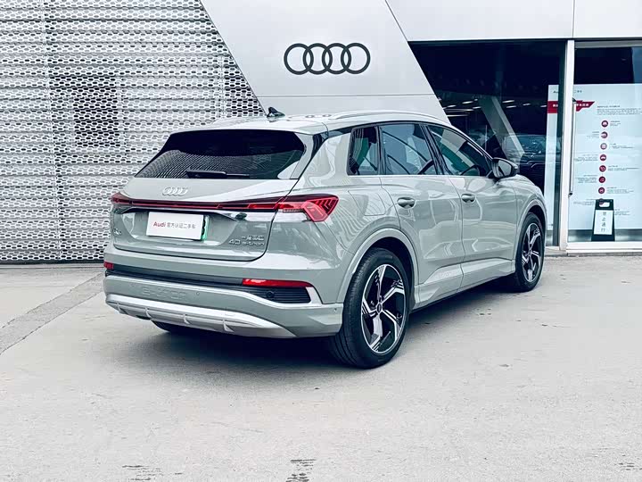 Фото 2 - Audi Q4 e-tron