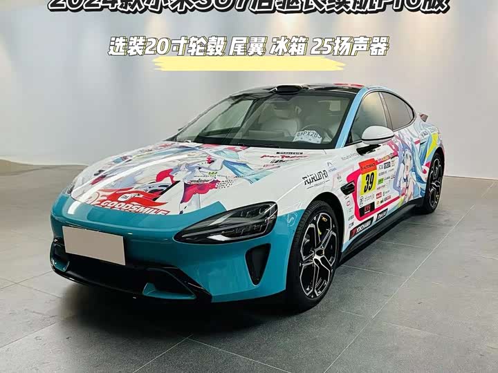 Фото 2 - Xiaomi SU7