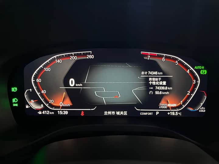 Фото 23 - BMW X3