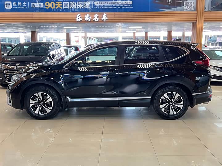 Фото 4 - Honda CR-V