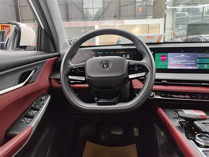 Фото 11 - Changan CS75 Plus