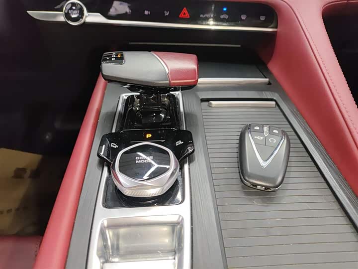 Фото 14 - Changan CS75 Plus