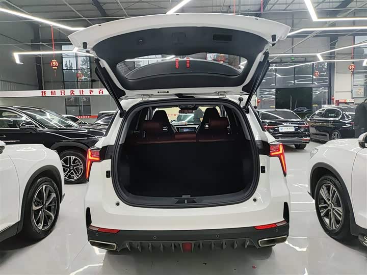 Фото 19 - Changan CS75 Plus