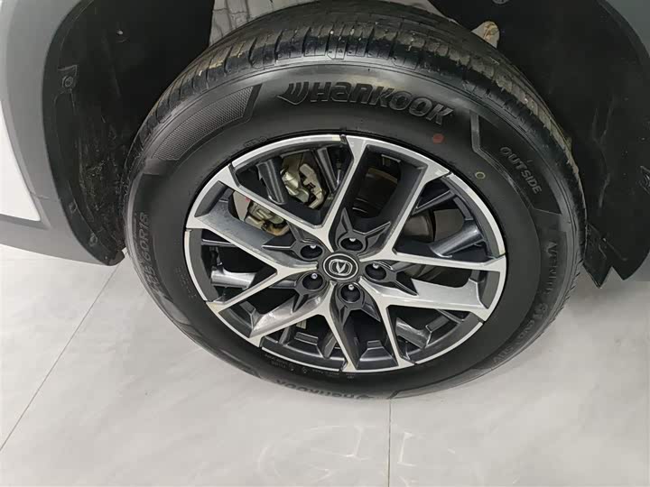 Фото 26 - Changan CS75 Plus