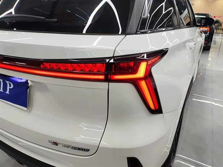 Фото 8 - Changan CS75 Plus