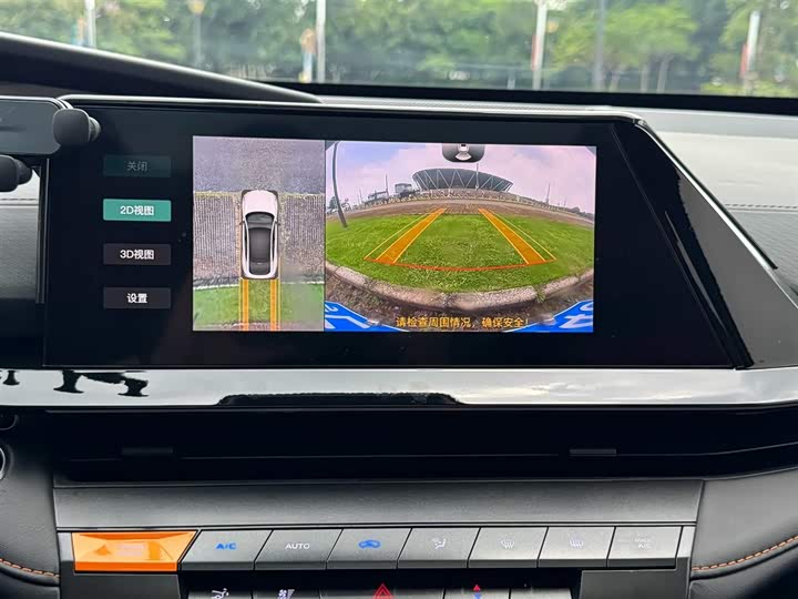 Фото 22 - Changan UNI-V