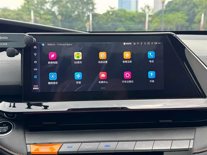 Фото 23 - Changan UNI-V