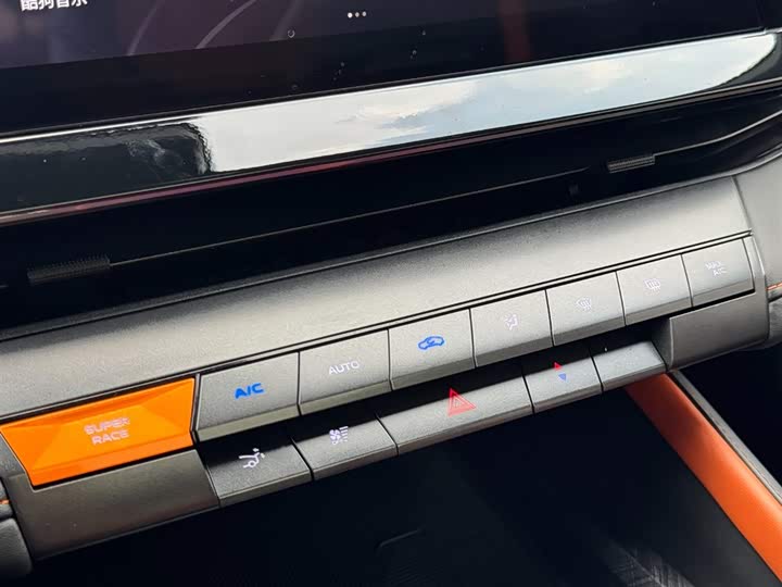 Фото 24 - Changan UNI-V