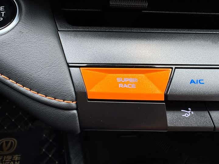 Фото 31 - Changan UNI-V