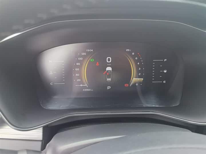 Фото 5 - Geely Atlas