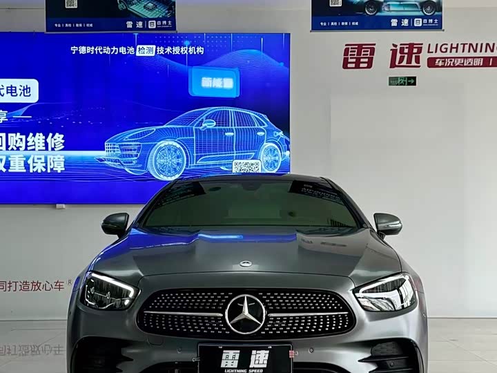 Фото 2 - Mercedes-Benz E-Class