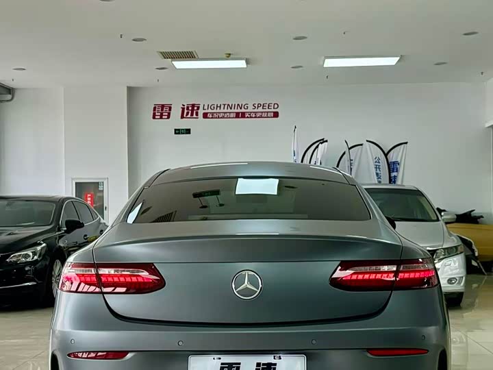 Фото 20 - Mercedes-Benz E-Class