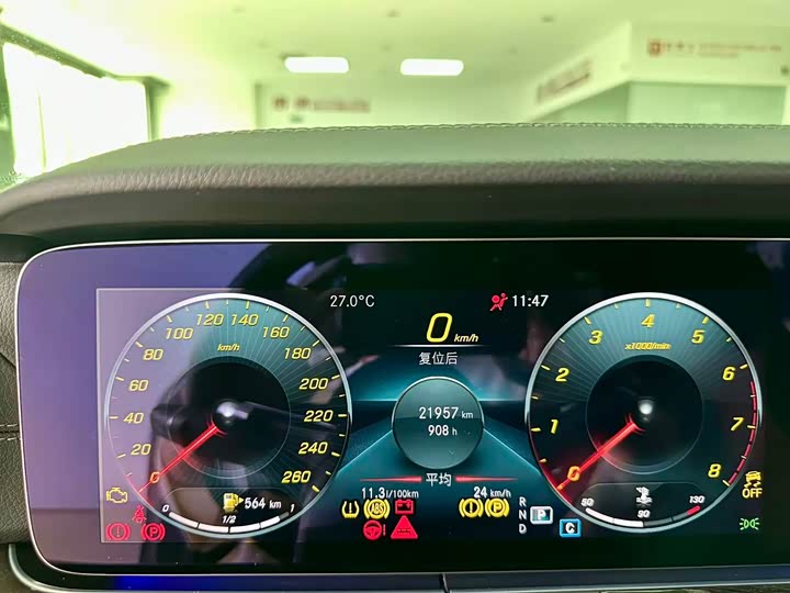 Фото 9 - Mercedes-Benz E-Class