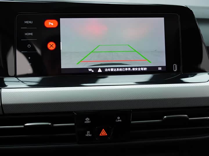 Фото 14 - Volkswagen Golf