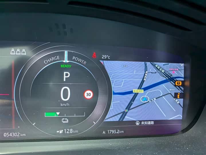 Фото 13 - Jaguar I-Pace