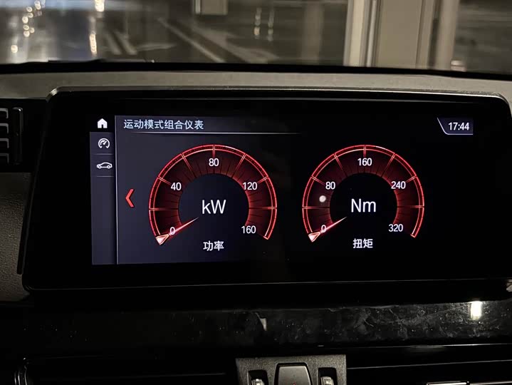 Фото 19 - BMW X1