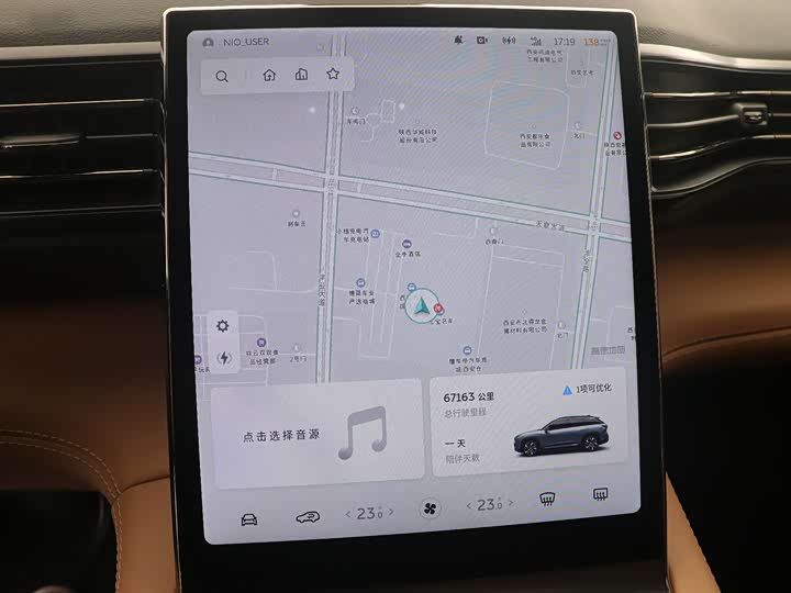 Фото 12 - Nio ES6