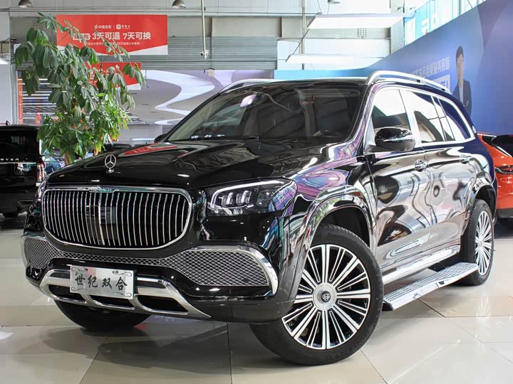 Фото 1 - Mercedes-Benz Maybach GLS