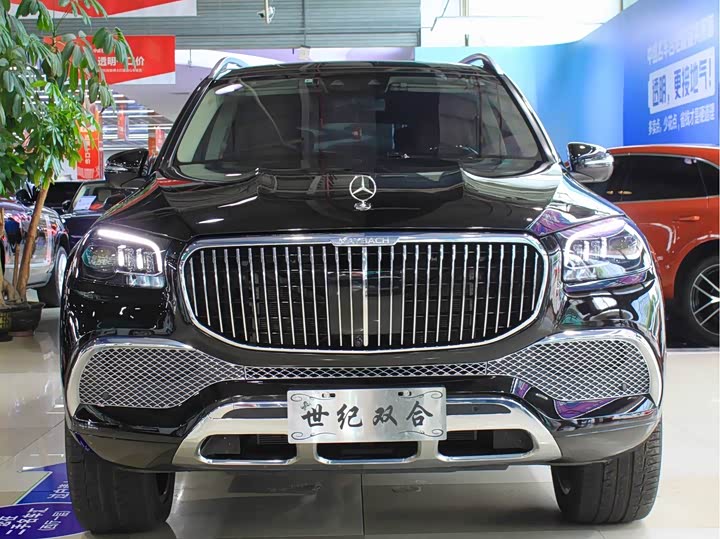 Фото 2 - Mercedes-Benz Maybach GLS