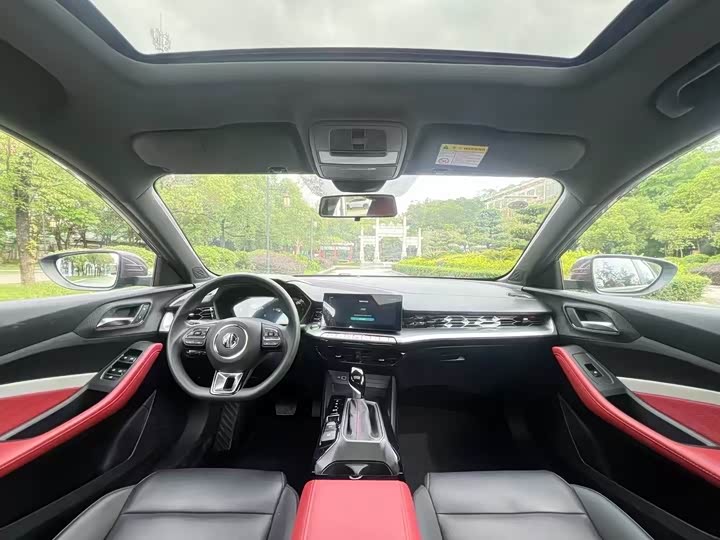 Фото 5 - MG Motor 5