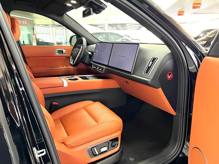 Фото 7 - LiXiang L7