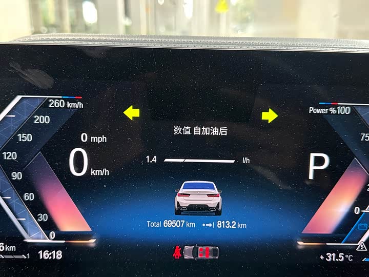 Фото 11 - BMW 3 Series