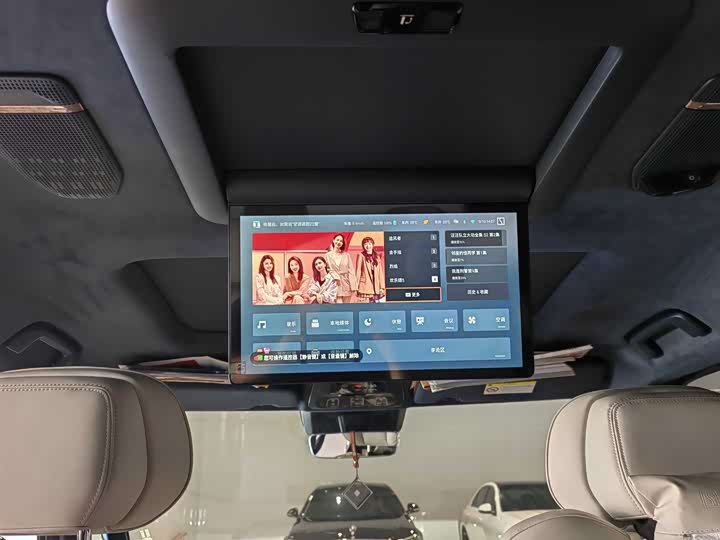 Фото 13 - Zeekr 009