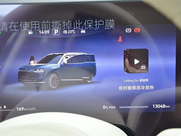 Фото 14 - Aito M9