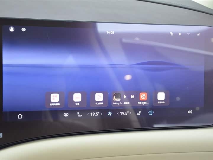 Фото 8 - Aito M9