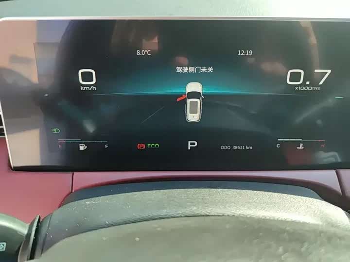 Фото 4 - Jetour X70 Plus