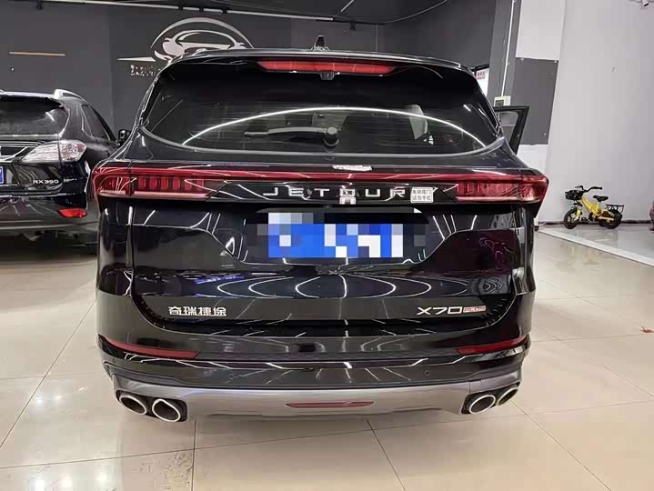 Фото 8 - Jetour X70 Plus
