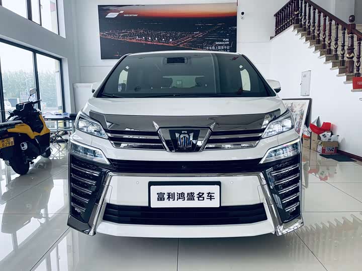 Фото 2 - Toyota Vellfire