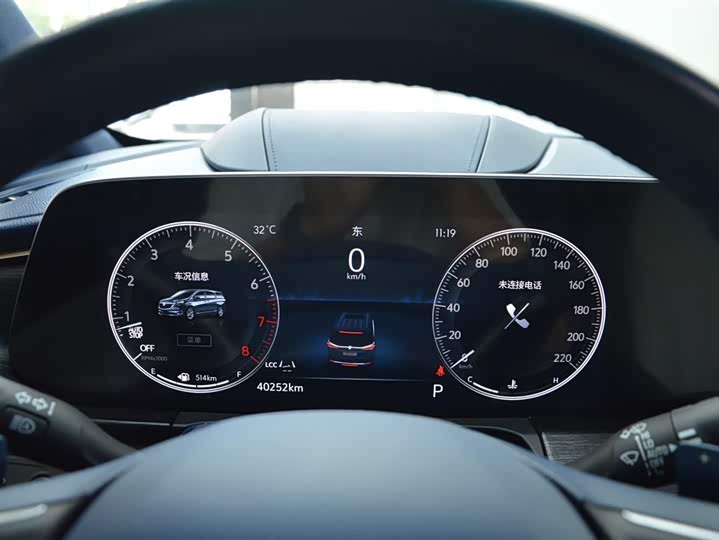 Фото 11 - Buick GL8 ES