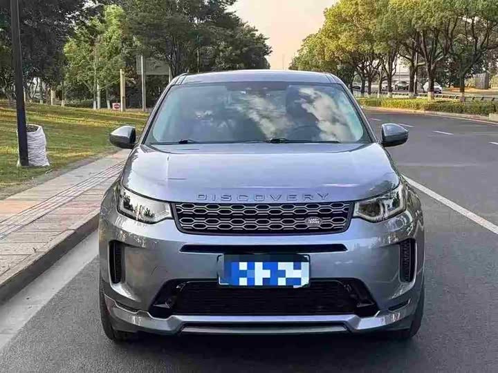 Фото 2 - Land Rover Discovery Sport