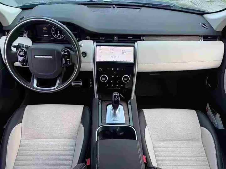 Фото 6 - Land Rover Discovery Sport