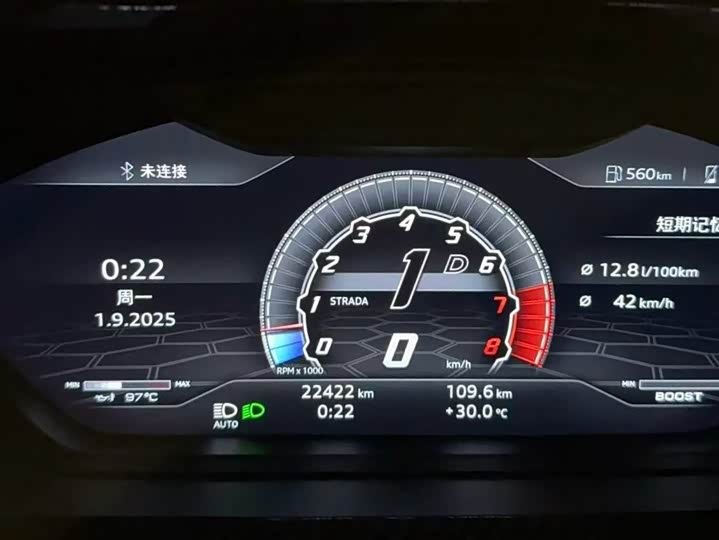 Фото 11 - Lamborghini Urus