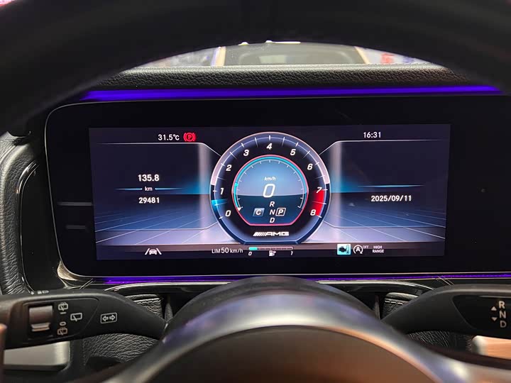 Фото 15 - Mercedes-Benz G-Class AMG