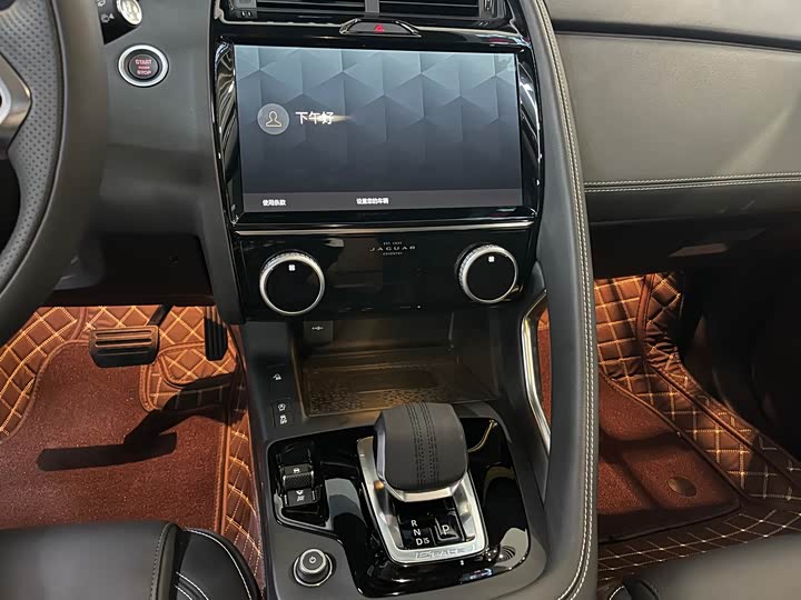 Photo 8 - Jaguar E-Pace