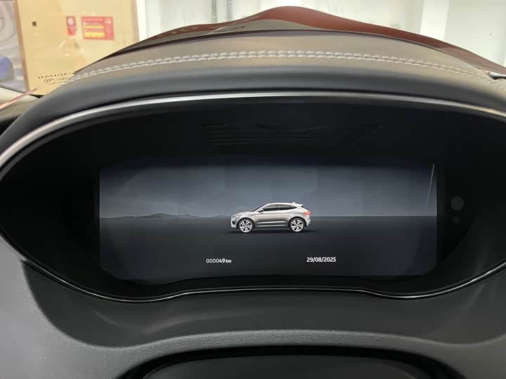 Photo 9 - Jaguar E-Pace