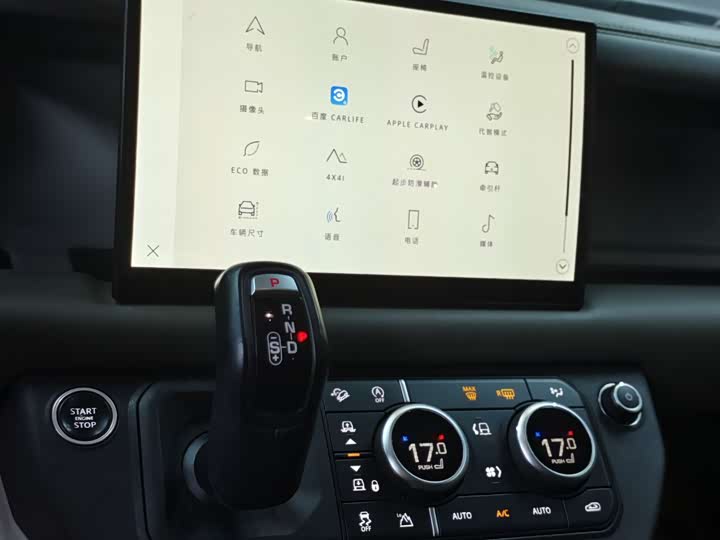 Фото 8 - Land Rover Defender