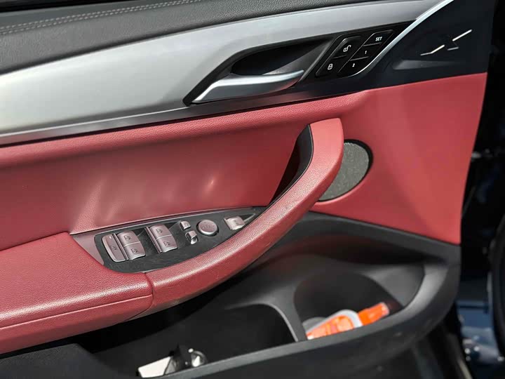 Фото 18 - BMW iX3