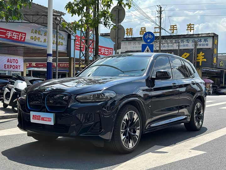 Фото 2 - BMW iX3